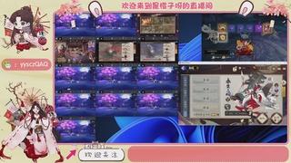 接托管月入:200抽