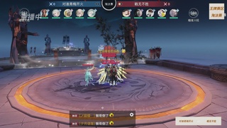 【官方】《天谕》手游 举世争锋