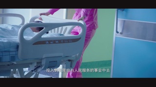 爱在天河