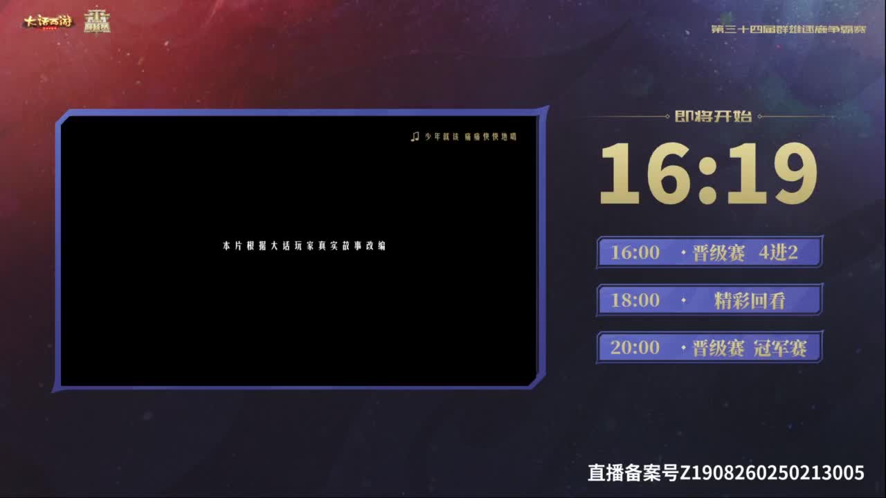 视频封面
