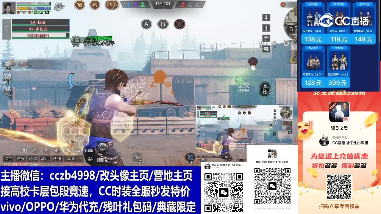 视频封面