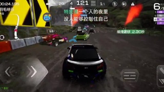 巅峰510抽送到手软 第3段