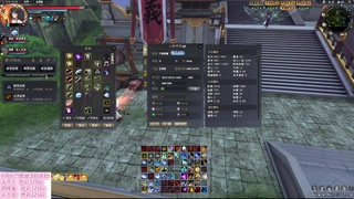 神启 无双800人梦境~ 第8段