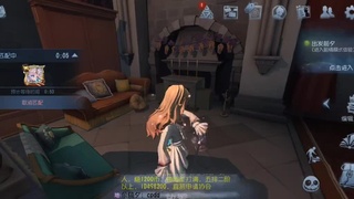 沉默寡言的人开始打游戏会变成话痨吗 第8段
