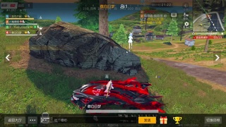 路漫漫其修远兮吾将上下而求索 第2段