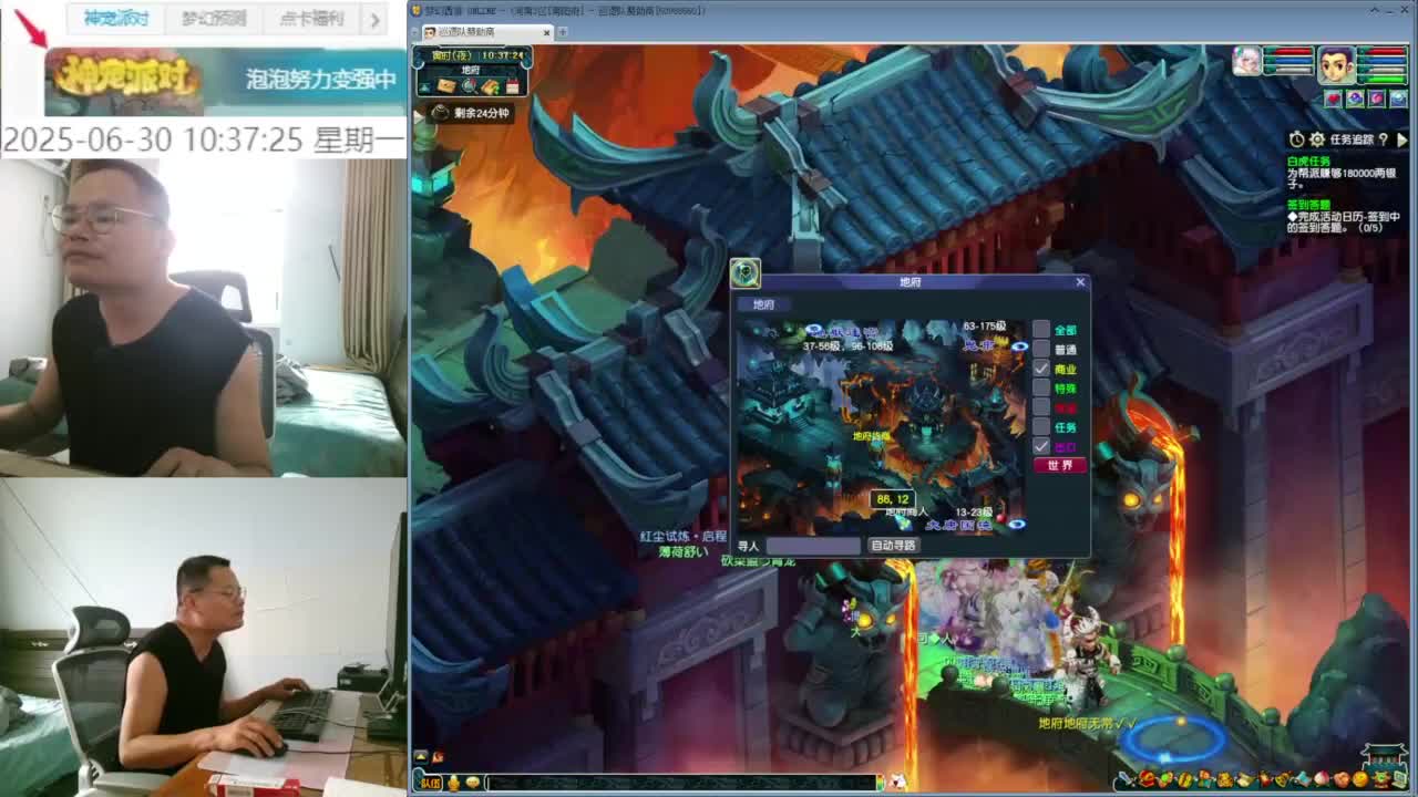 视频封面