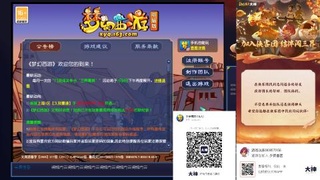只希望我能带给你们快乐