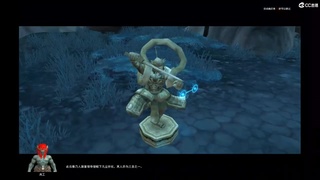 我愿化作人间的风雨陪着守护我的人 第4段