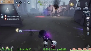 快看！是锋锋 第1段