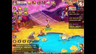 顶配159组号