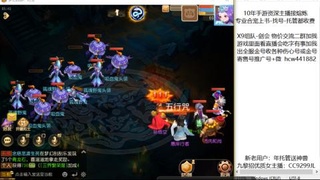 接熔连-金-估号出月饼粽子-接托管