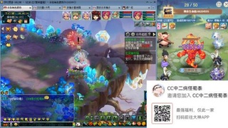 两张粉丝卡一首歌，感谢支持