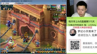 风雨无阻