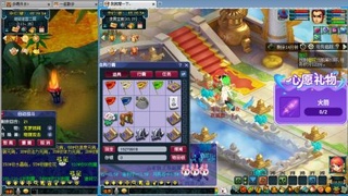 万里长城小姐姐接跑玉跑环心得