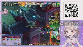 175小姐姐又菜又爱玩
