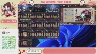 小赛季低保58R
