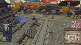 【天下贰】梦境之巅S1-决赛