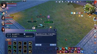 圆梦彩虹装刷白蛇