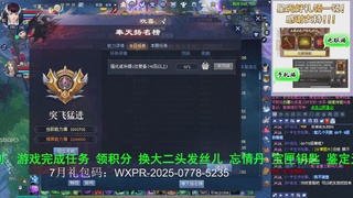 接沉渊，关宁