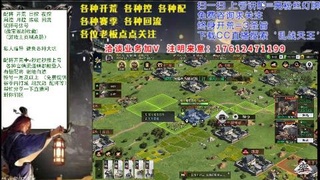 [3]开荒配将回流修车日控周控月控
