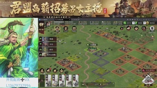 全赛季开荒配将解析