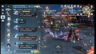 大宋故事会