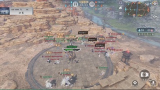 【重播】《逆水寒》手游 万仞争锋-跨服俱乐部赛事
