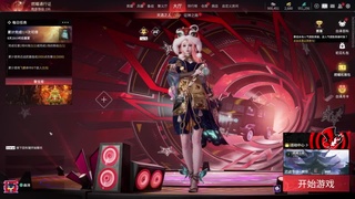 1 第1段
