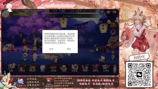 调号/精细弃置/日常托管 第5段