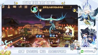 接pve全套/托管/cgw日清 第6段