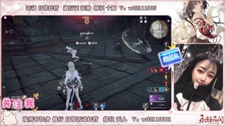 24小时各种接❤ 第1段