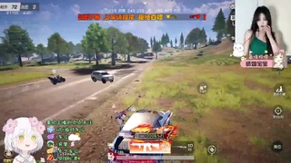 知足常乐 第3段