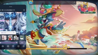 失踪人口限定回归 第1段