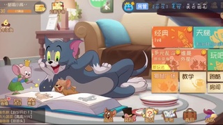 回来啦 第1段