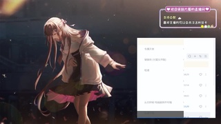 只想在你身旁把这情歌慢慢唱