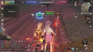 随便播播 第1段