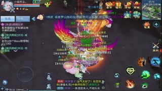 最近有点无聊······