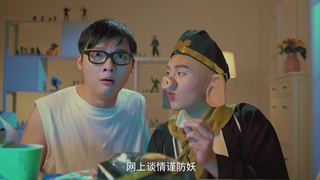 反诈骗就是这么简单