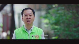 爱在天河
