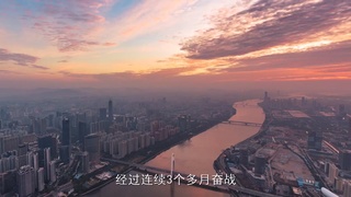 十大广州最美禁毒人