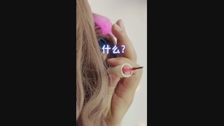 超能力警官