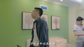 天河公安禁毒MV