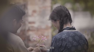 平民慈善家
