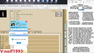 【配号】低端组号开创者
