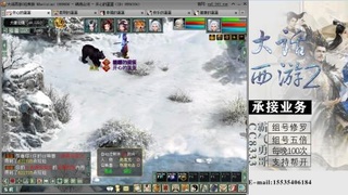 接修罗五倍域外组号