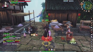 追梦估价转职广告改属性