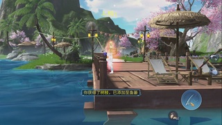 接首席 比武 接所有资源