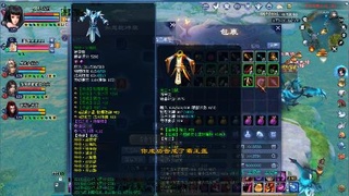 圆梦彩虹装刷白蛇