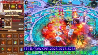 星光绑定我鸭~