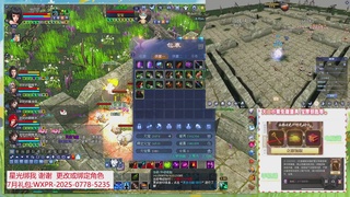 星光绑我 来聊天啊